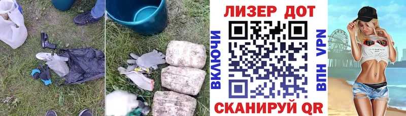 hydra ONION Тайшет ЛСД экстази ecstasy