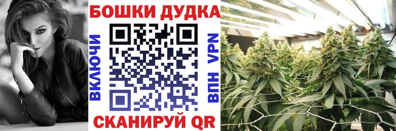 Марихуана VHQ  Тайшет 
